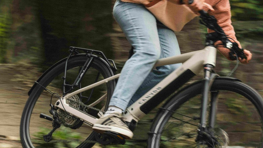 Canyon Pathlite:ON Fly &ndash; Hybrid bike for urban and off-road rides