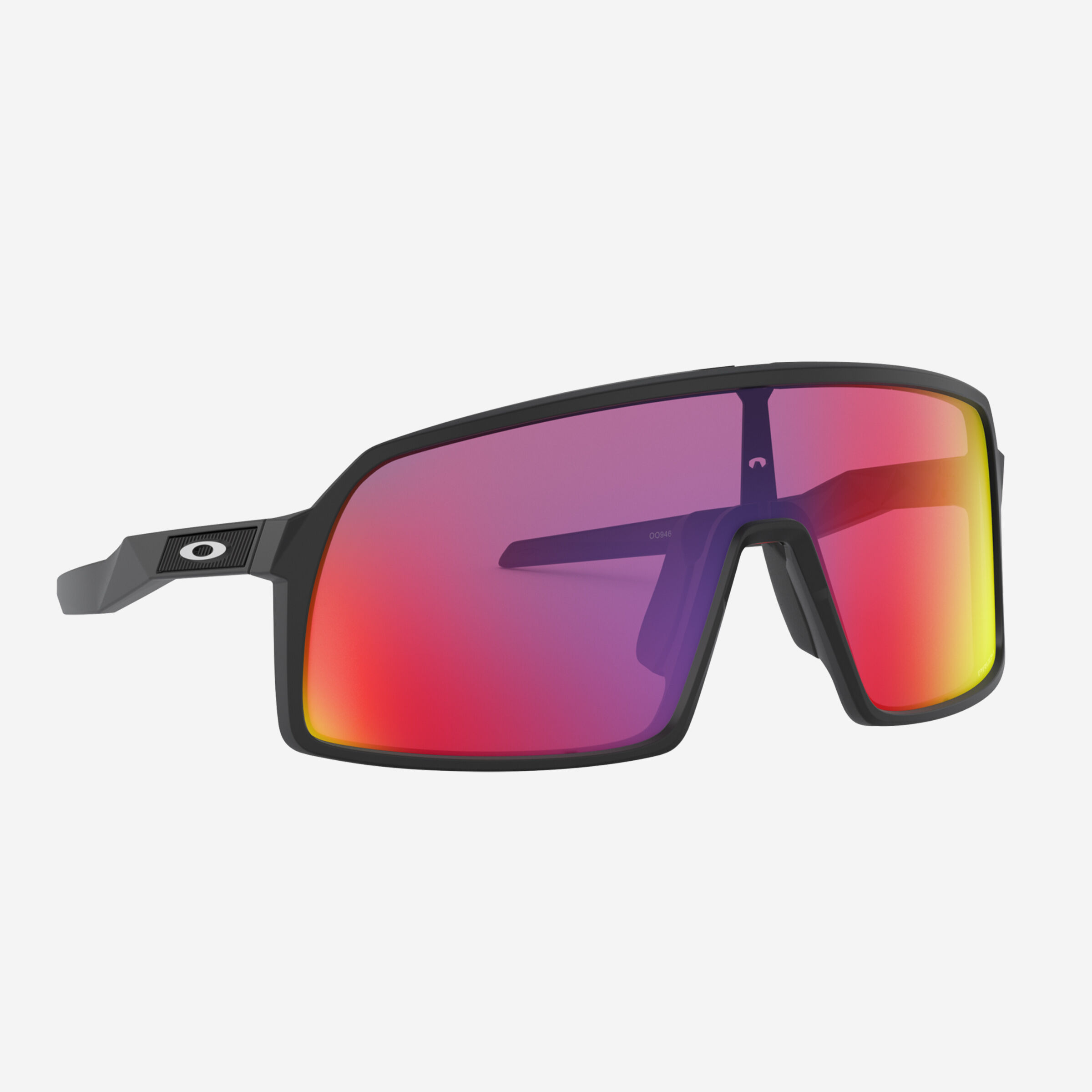 Oakley Sutro S Prizm Road Glasses