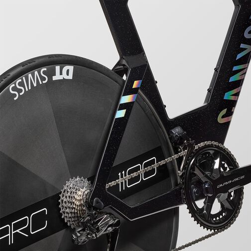 Speedmax CFR Cosmos Speedmax CFR Cosmos